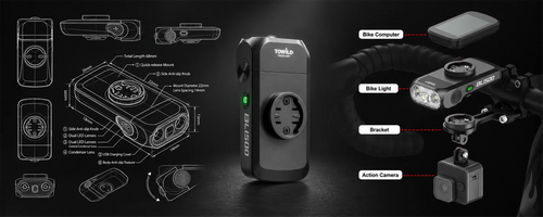TOWILD BL1500: A Smarter 1500-Lumen Bike Light System